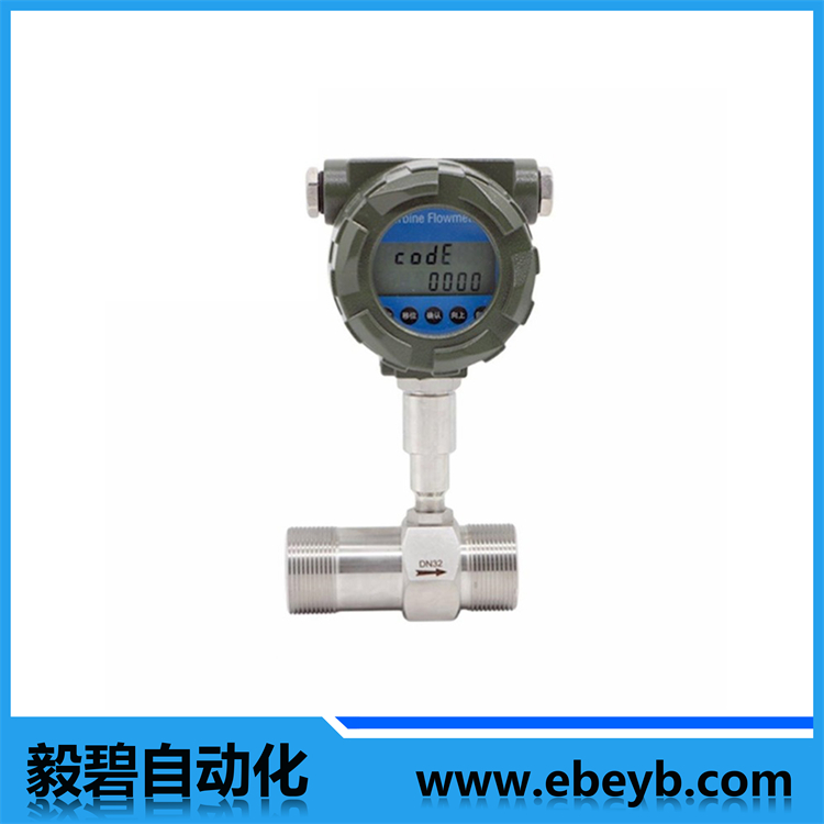 螺紋連接渦輪流量計(jì)