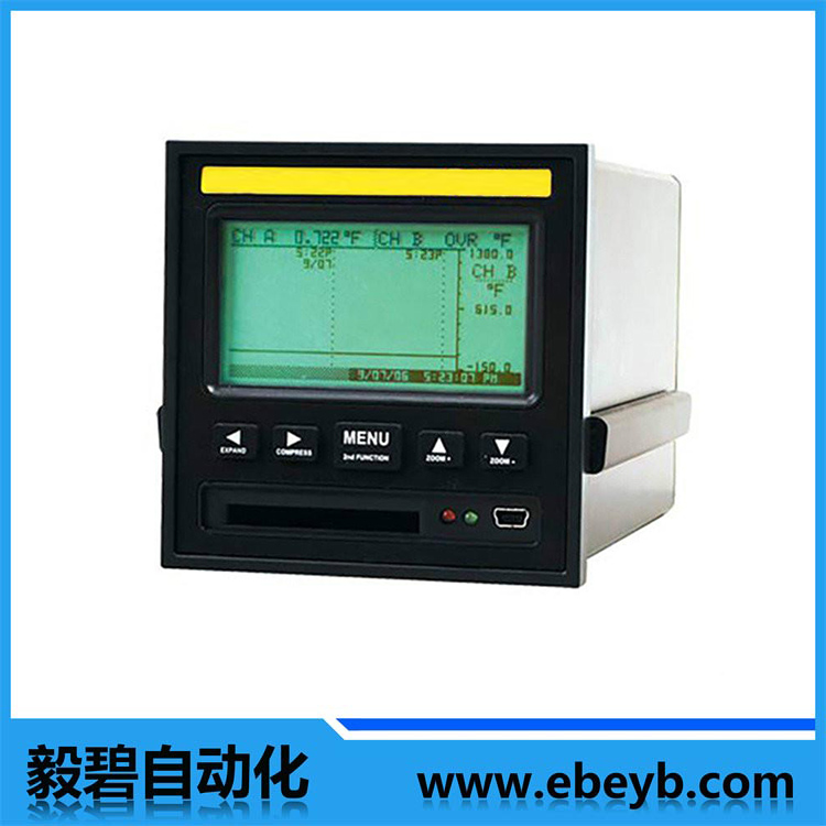 智能無紙記錄儀