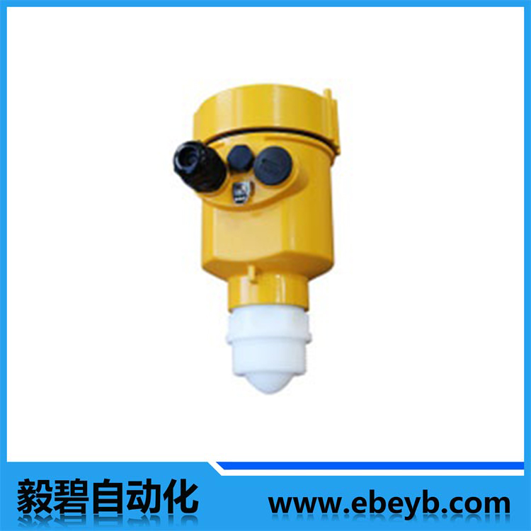 EbyRD807F調(diào)頻雷達(dá)物位計